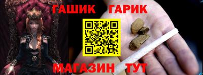 ГАЛЛЮЦИНОГЕННЫЕ ГРИБЫ Беслан