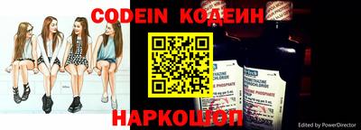 ГАЛЛЮЦИНОГЕННЫЕ ГРИБЫ Беслан