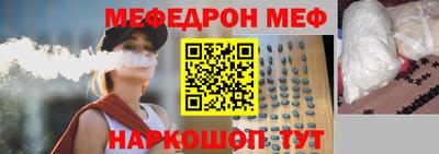 дживик Будённовск