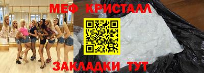 эйфоретик Берёзовский