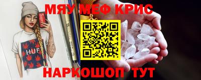 эйфоретик Берёзовский