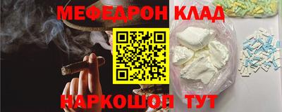 ГАЛЛЮЦИНОГЕННЫЕ ГРИБЫ Беслан