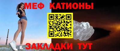 ГАЛЛЮЦИНОГЕННЫЕ ГРИБЫ Беслан