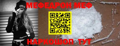 ГАЛЛЮЦИНОГЕННЫЕ ГРИБЫ Беслан