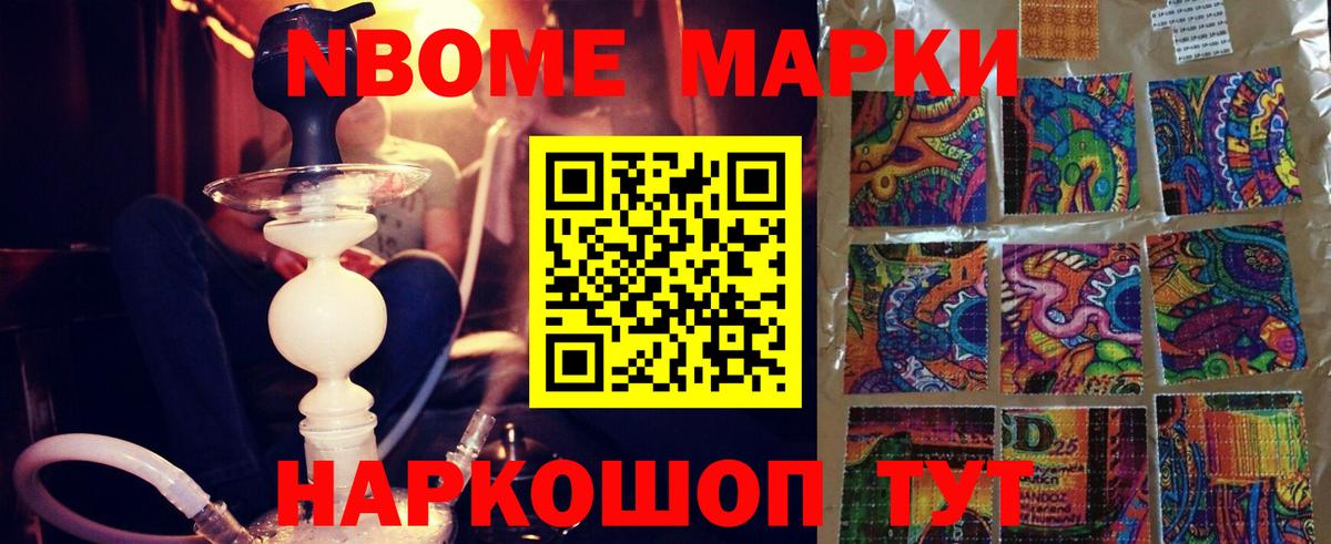 Лсд 25 экстази кислота Березники